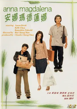 黄色一级影院